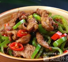 Homestyle Stir-Fried Pork