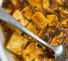 Mapo Tofu