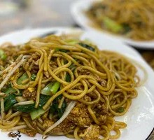 Shredded Pork Egg Fried Noodles