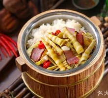 Wild Bamboo Shoots and Preserved Pork in Wooden Bucket Rice