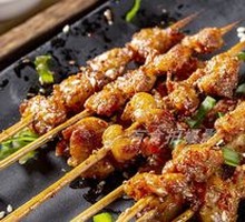 Grilled Beef Skewers
