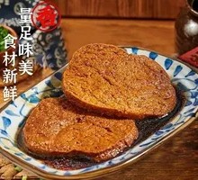 Vegetarian Chicken Noodles