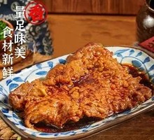 Braised Pork Cutlet Noodles