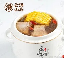 Corn and Pork Rib Soup