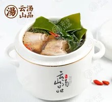 Kelp and Pork Rib Soup