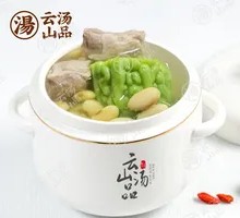 Bitter Melon and Soybean Stewed Pork Rib Soup