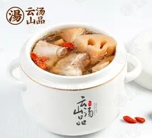 Lotus Root and Pork Rib Soup