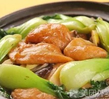 Mushroom and Wheat Gluten Stew