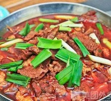 Beef Hot Pot