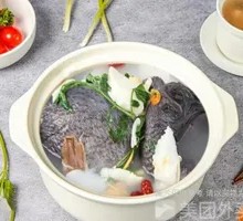 Ginseng Red Date Chicken Soup