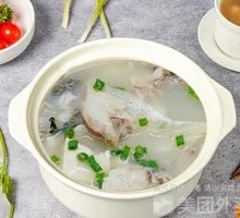 Clear Stewed Black Fish Soup