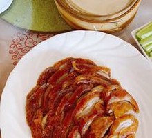 Beijing-style Open-fire Roast Duck