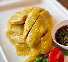 Peach Garden Boiled Chicken