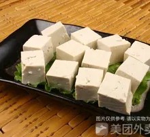 Old Tofu