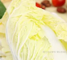 Napa cabbage