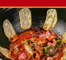 Signature Earth Pot Chicken