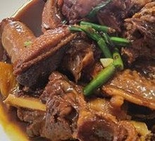 Braised Goose