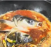 Signature Earth Pot Fish