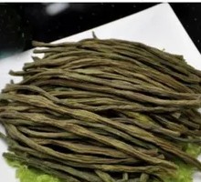 Dried Green Beans