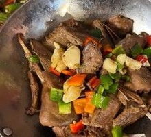 Lu'an Goose Stew