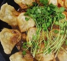 Special Clay Pot Chicken