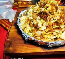 Iron Plate Vermicelli