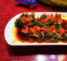 Spicy Chopped Pepper Century Egg
