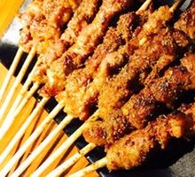 Grilled Lamb Skewers