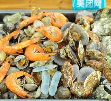 Seafood Curry in Coconut Milk