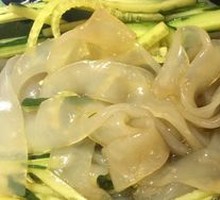 Special Cold Noodles