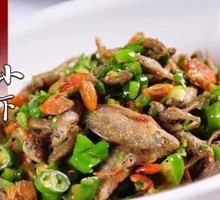 Stir-Fried Green Chili with Dried Fish