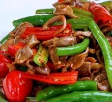 Stir-Fried Chicken Gizzard Rice Bowl