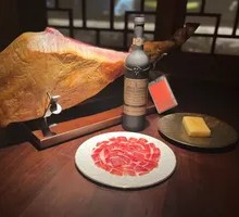 Iberian Ham