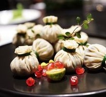 Pomegranate Dumpling