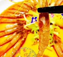 Raw Stir-fried Sea Shrimp