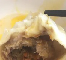 Crab Roe Soup Dumplings