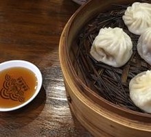 Mixed Dumplings
