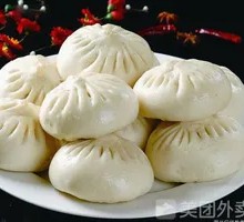 Leek and Egg Dumplings