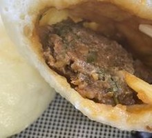 Fennel Pork Steamed Bun