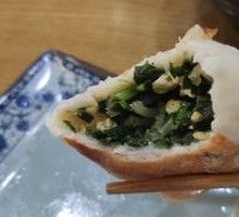 Chives and Egg Pan-Fried Buns