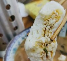 Spicy Tofu Dumplings