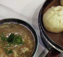 Northern Beef Bone Soup