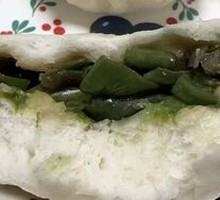 Eggplant Stuffed with Green Pepper