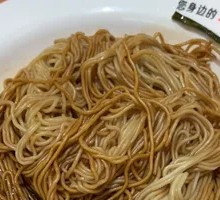 Scallion Oil Noodles