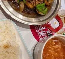 Intestine and Pig Kidney Rice