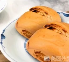 Brown Sugar Steamed Bun