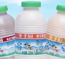 Lizi Garden Milk