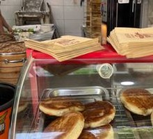 Sour Cabbage and Edamame Turnover