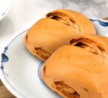 Brown Sugar Steamed Bun