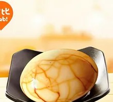 Five-Spice Tea Egg